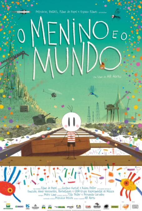 男孩與世界(全集)