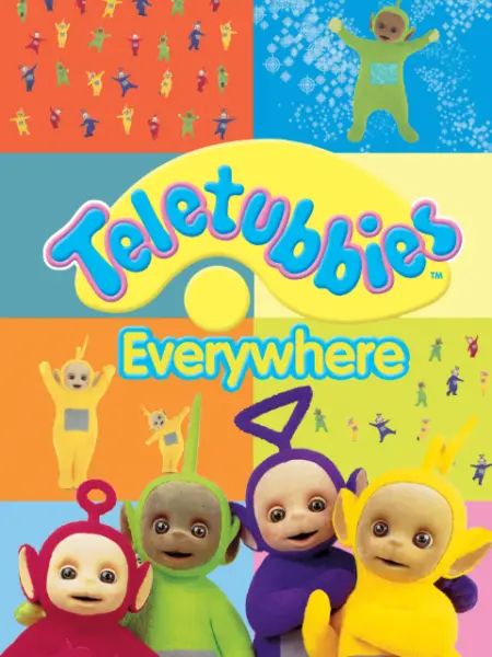 天線寶寶無(wú)處不在 第二季(全集)