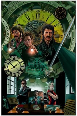 時(shí)間管理局 第三季(全集)