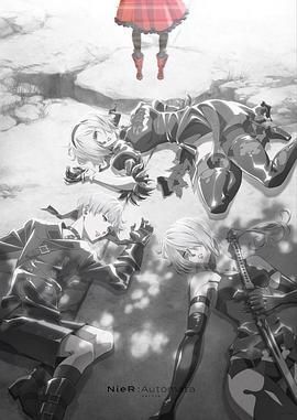 尼爾：自動(dòng)人形 第二季(全集)