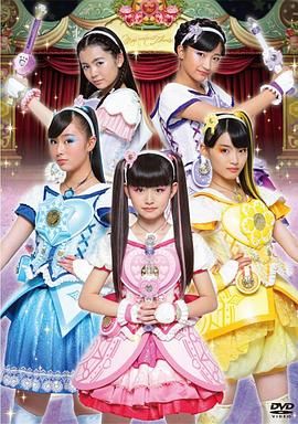 魔法×戰(zhàn)士 魔力純心！普通話版(全集)