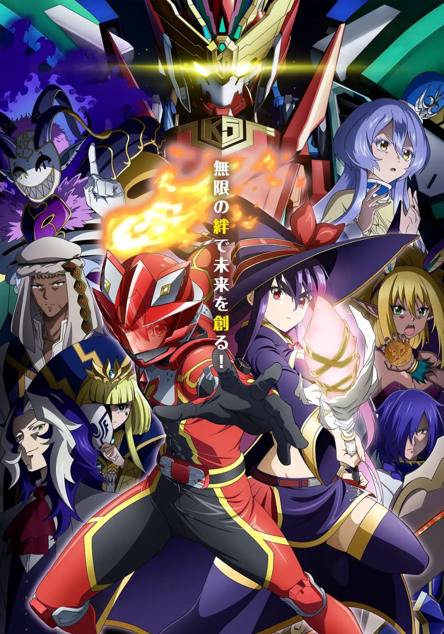 紅戰(zhàn)士轉(zhuǎn)職冒險者(全集)