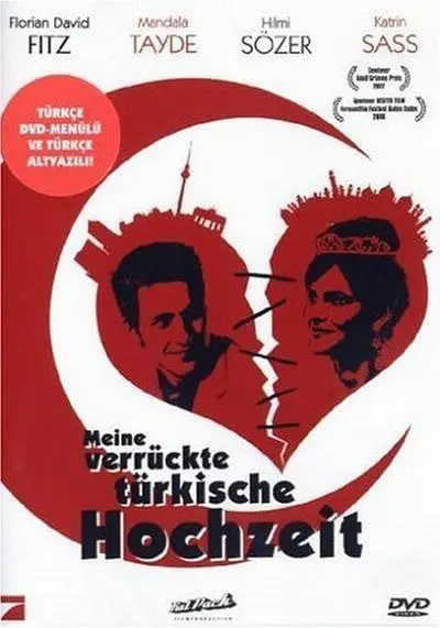 我瘋狂的土耳其婚禮 Meine verrückte türkische Hochzeit(全集)