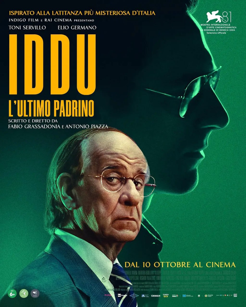 西西里來(lái)信(全集)