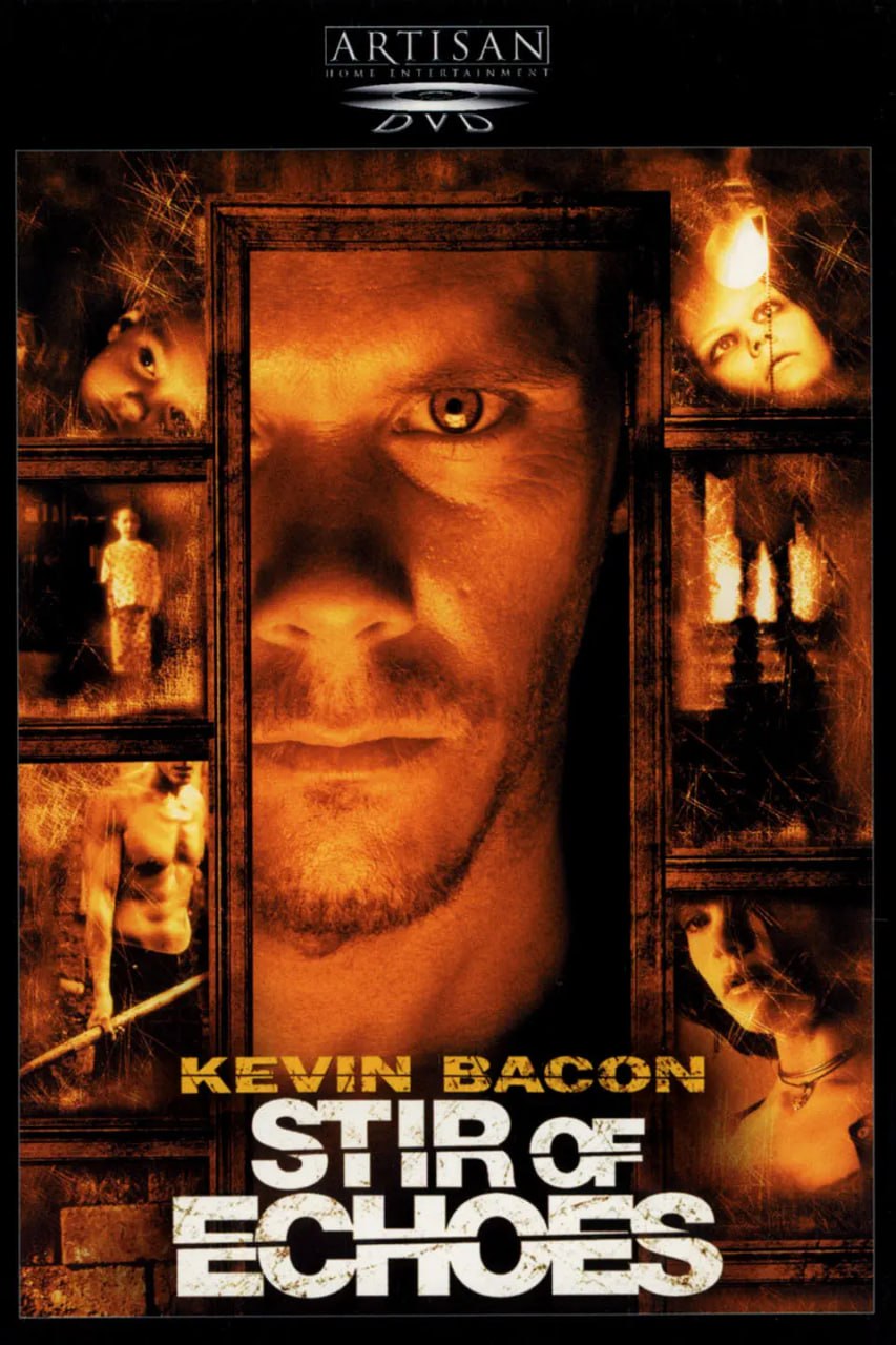 靈異駭客 1999(全集)