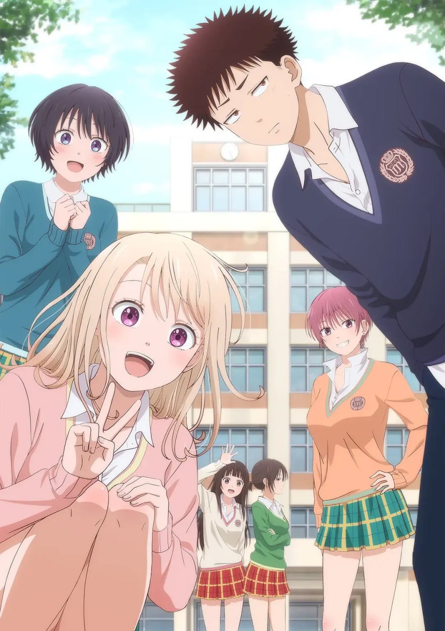 我的可愛對(duì)黑巖目高不管用(全集)