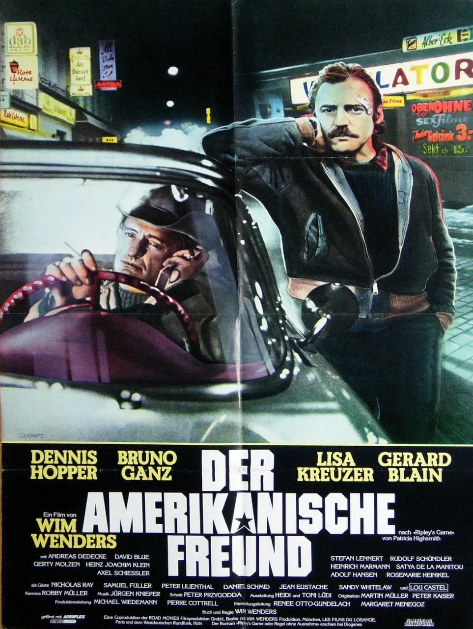 美國朋友(全集)