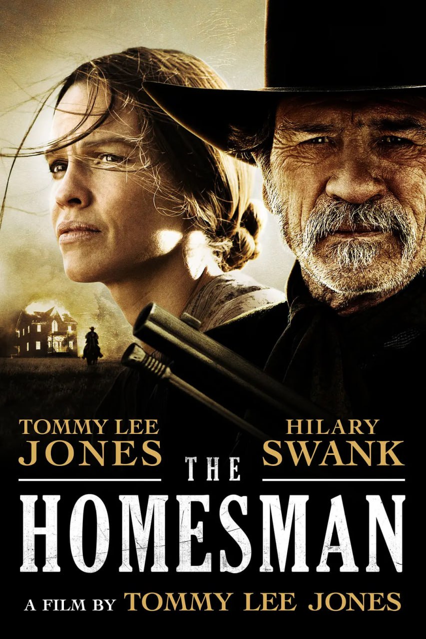 送鄉(xiāng)人(全集)