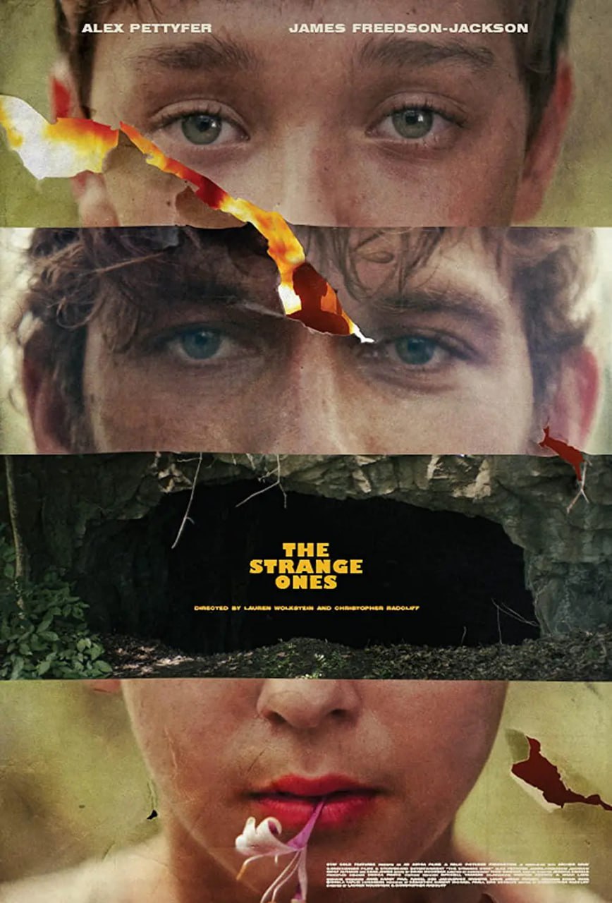 只殺陌生人(全集)