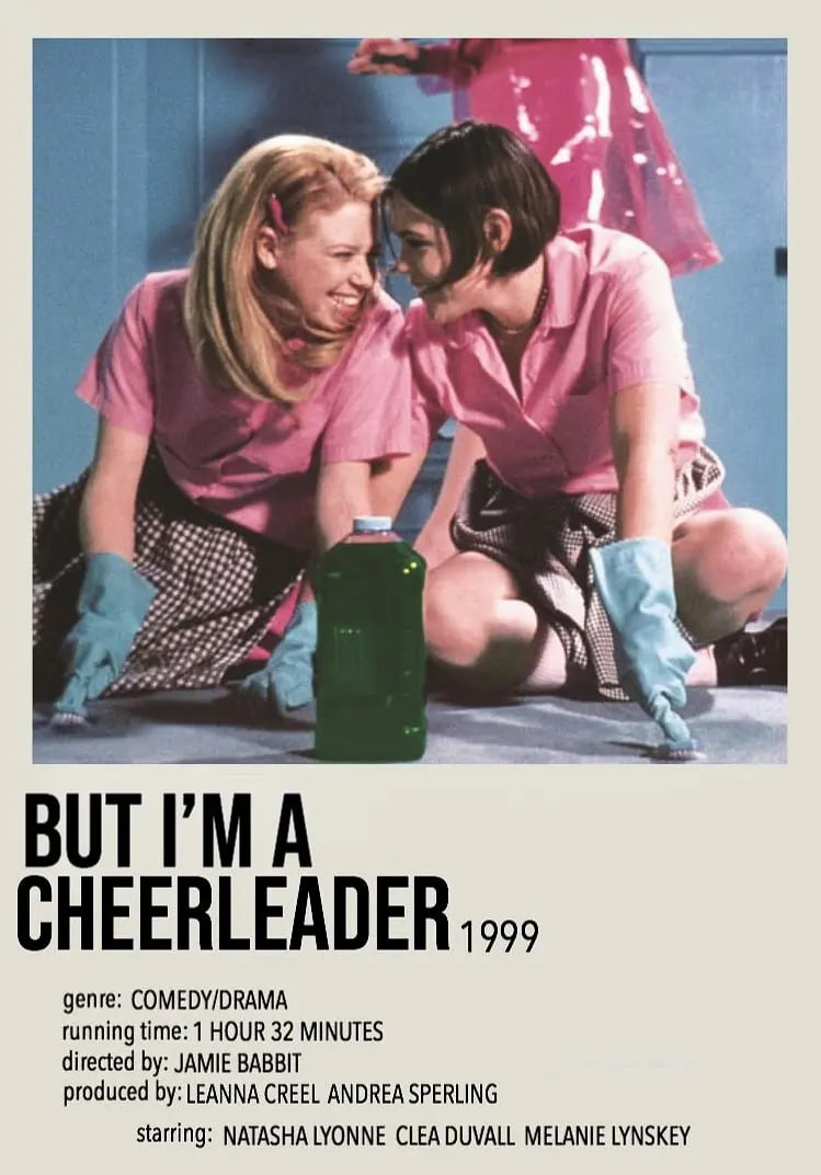 拉拉隊長(全集)