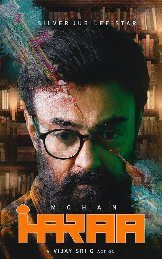 邪不勝正(全集)