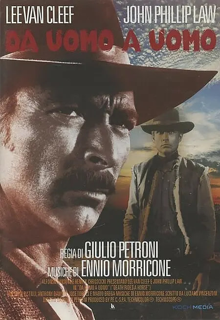 死神騎馬來(全集)