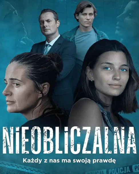 無法預測(全集)