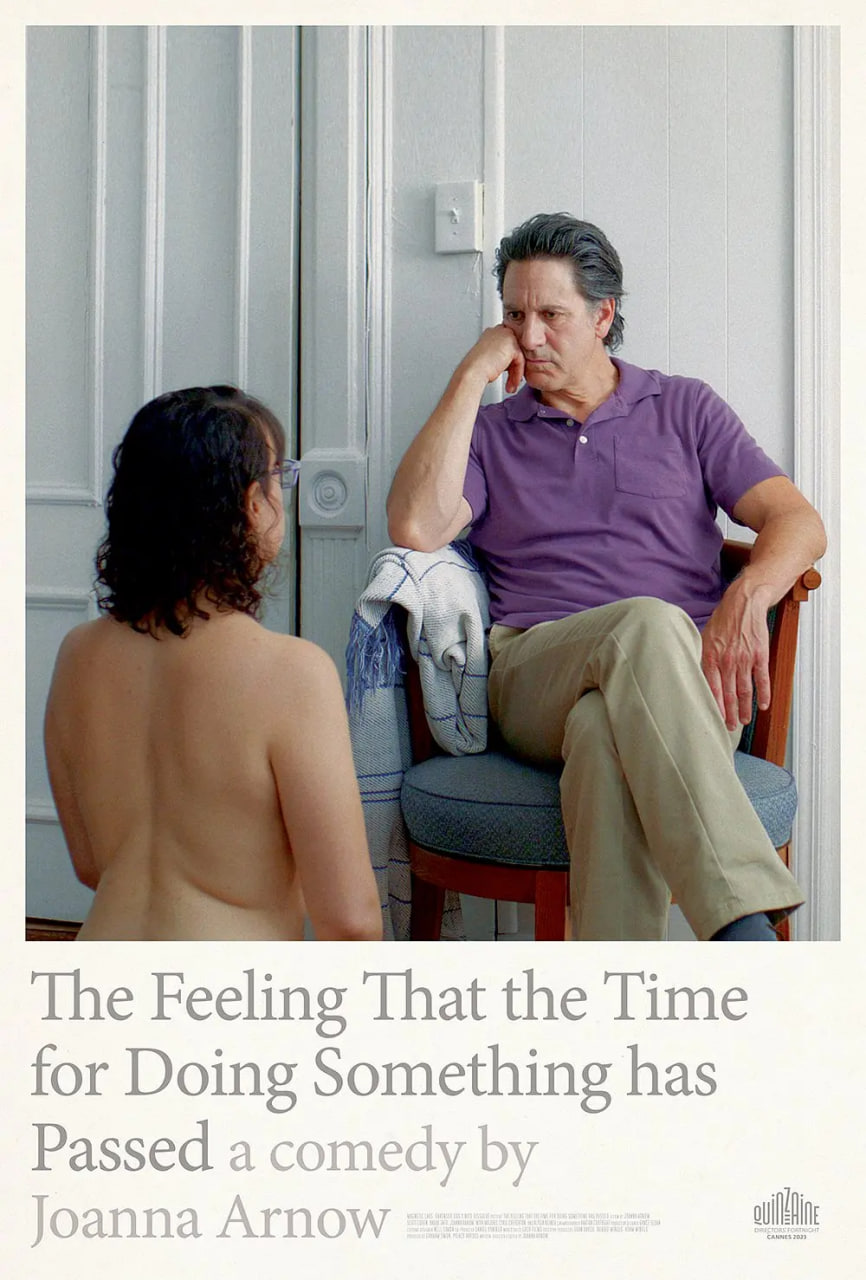 做某事時(shí)的感覺(jué)已然消逝(全集)