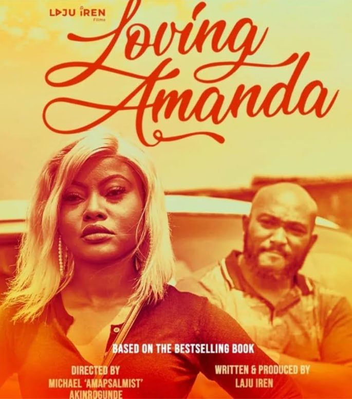 愛阿曼達(dá)(全集)