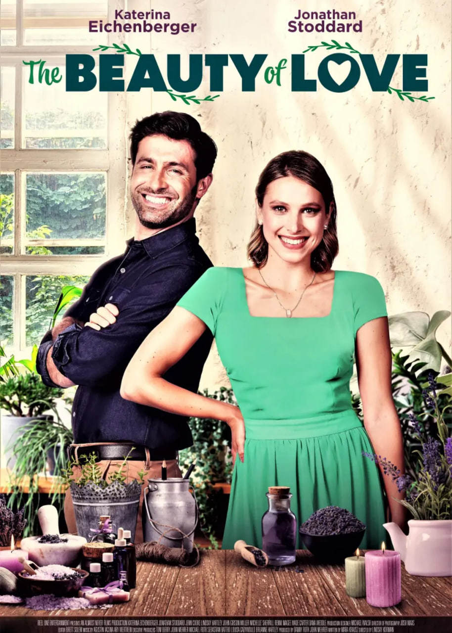 愛情最美麗(全集)