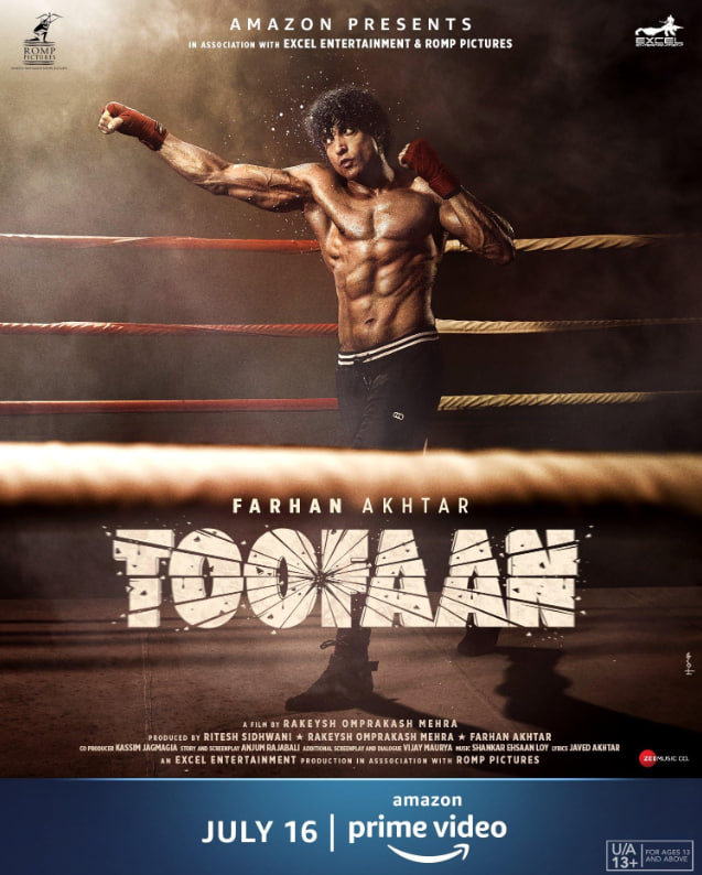 風(fēng)暴 Toofaan(全集)