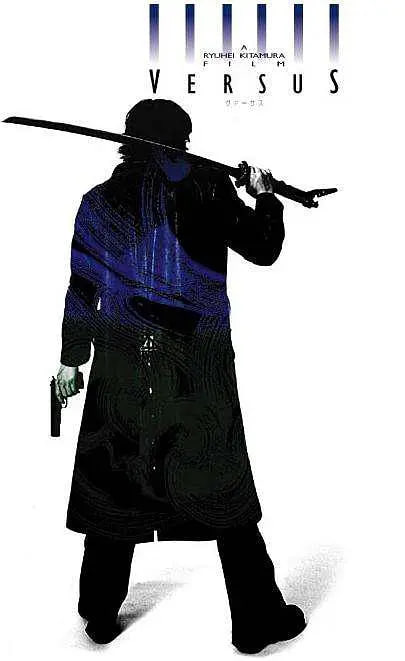 千年決斗(全集)