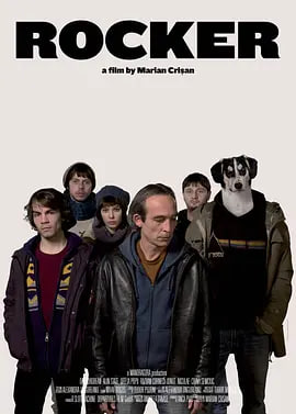 搖滾樂手(全集)