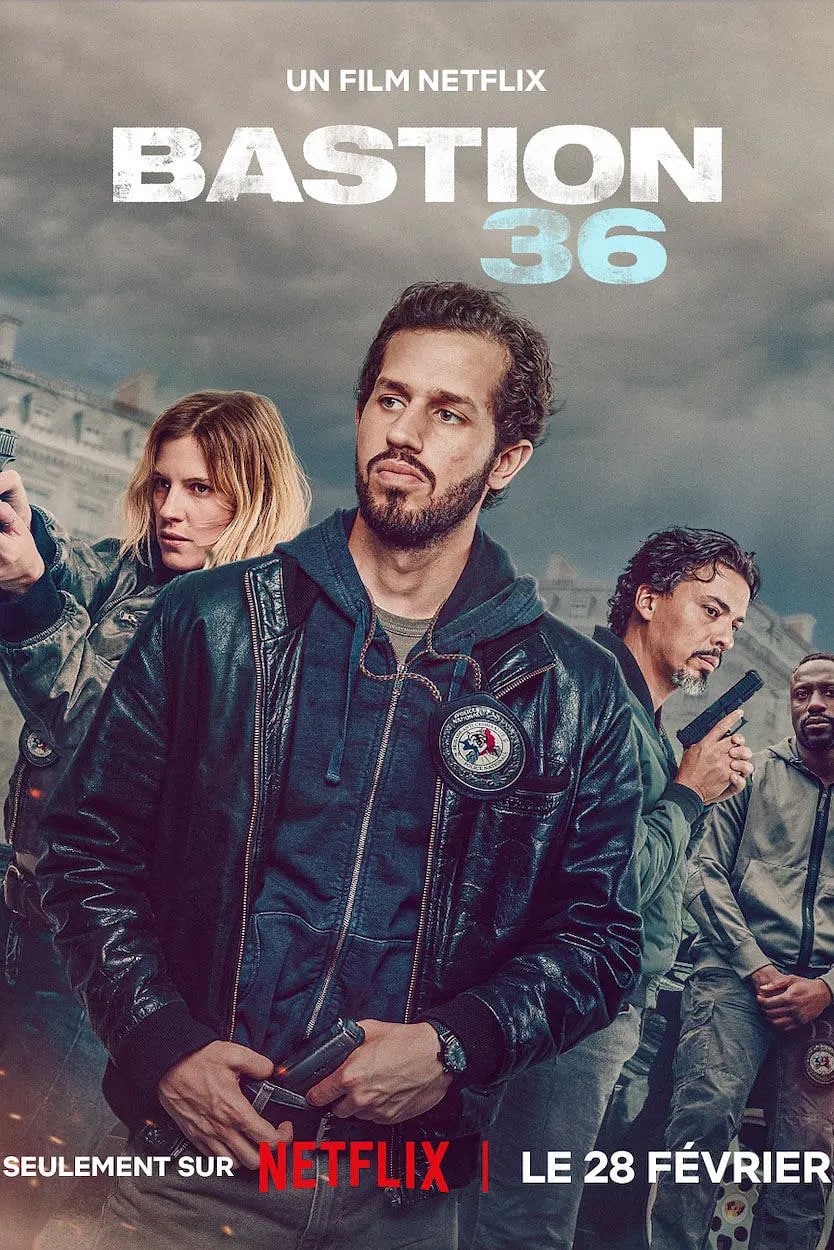 36總局：勢(shì)不兩立(全集)