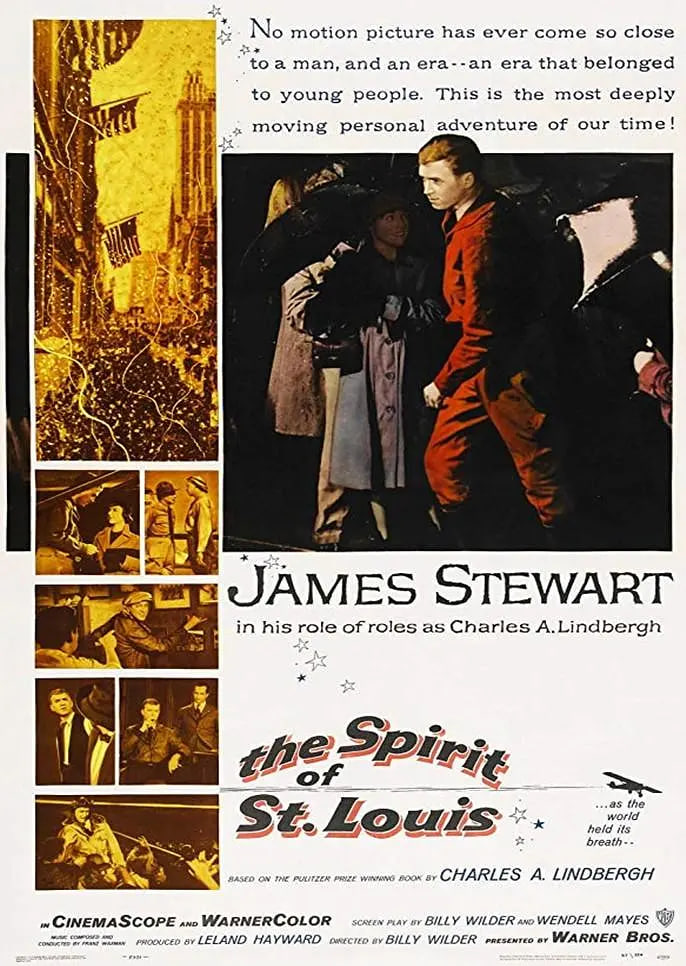 林白征空記(全集)