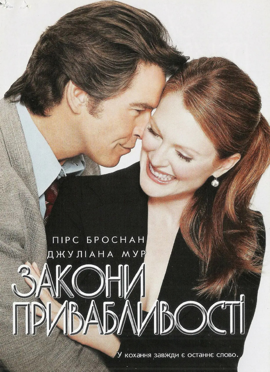 吸引法則(全集)