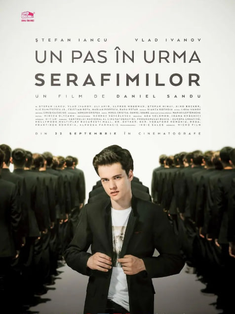 熾天使身后一步(全集)