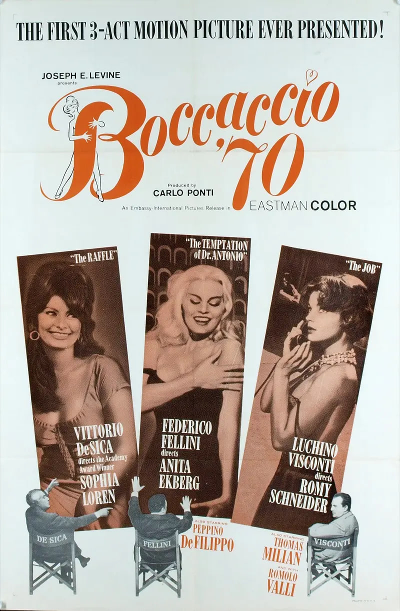 三艷嬉春(全集)