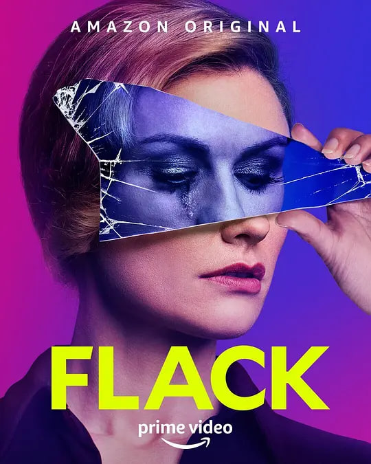 公關(guān) 第二季(全集)