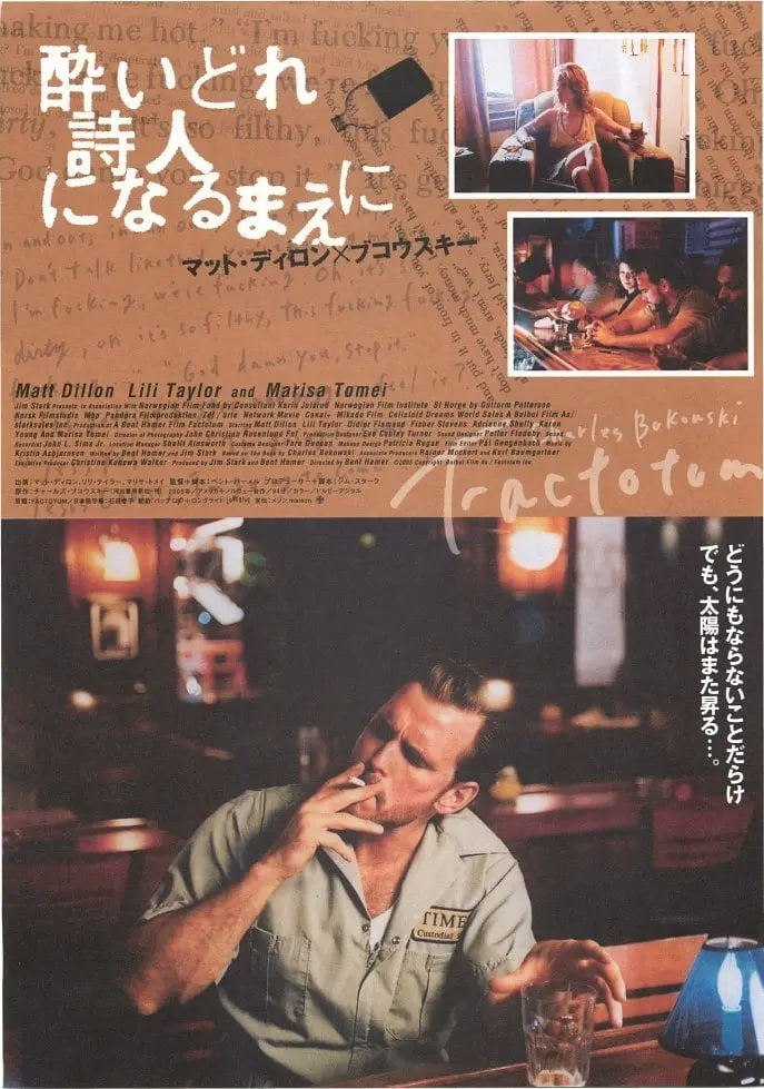 勤雜多面手(全集)