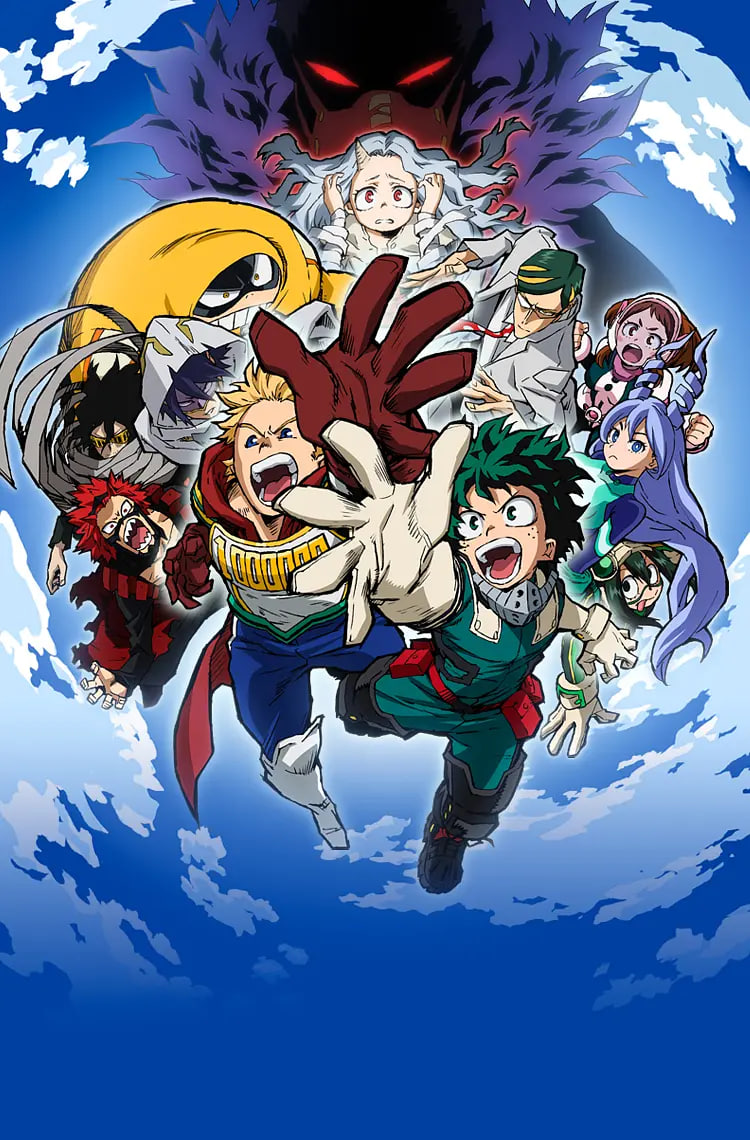 我的英雄學(xué)院 第4季(全集)