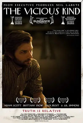 惡毒一族(全集)