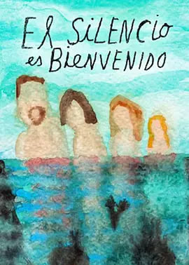 歡迎沉默(全集)