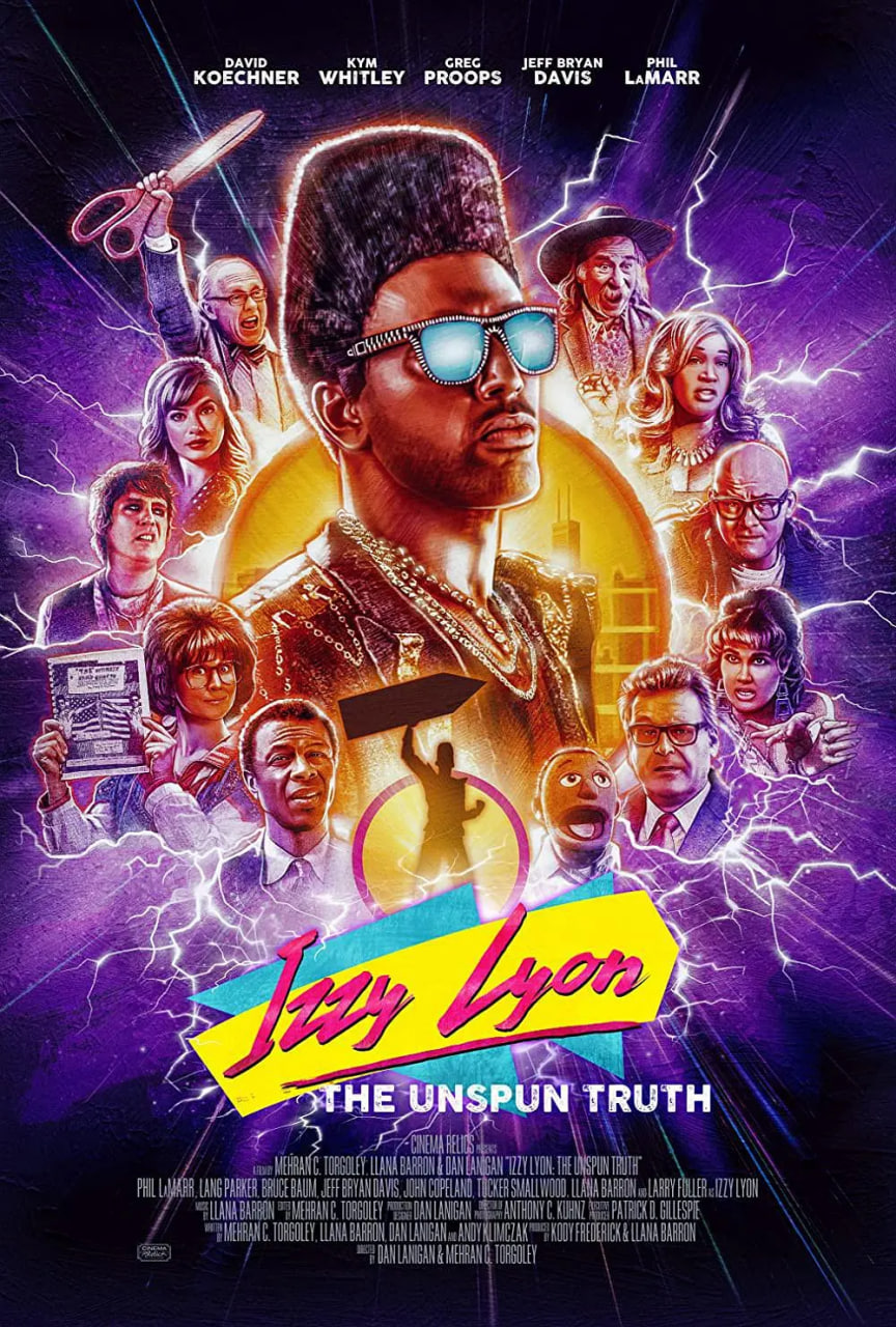 尋找廣告牌之王(全集)