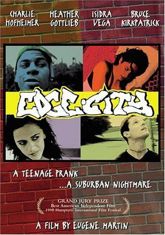 衛(wèi)星城(全集)