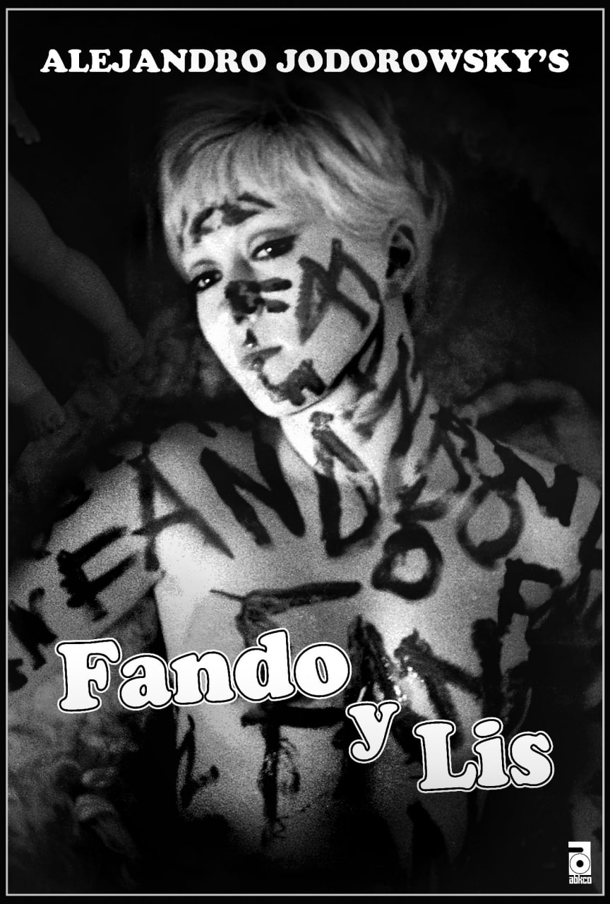 凡多和莉絲(全集)