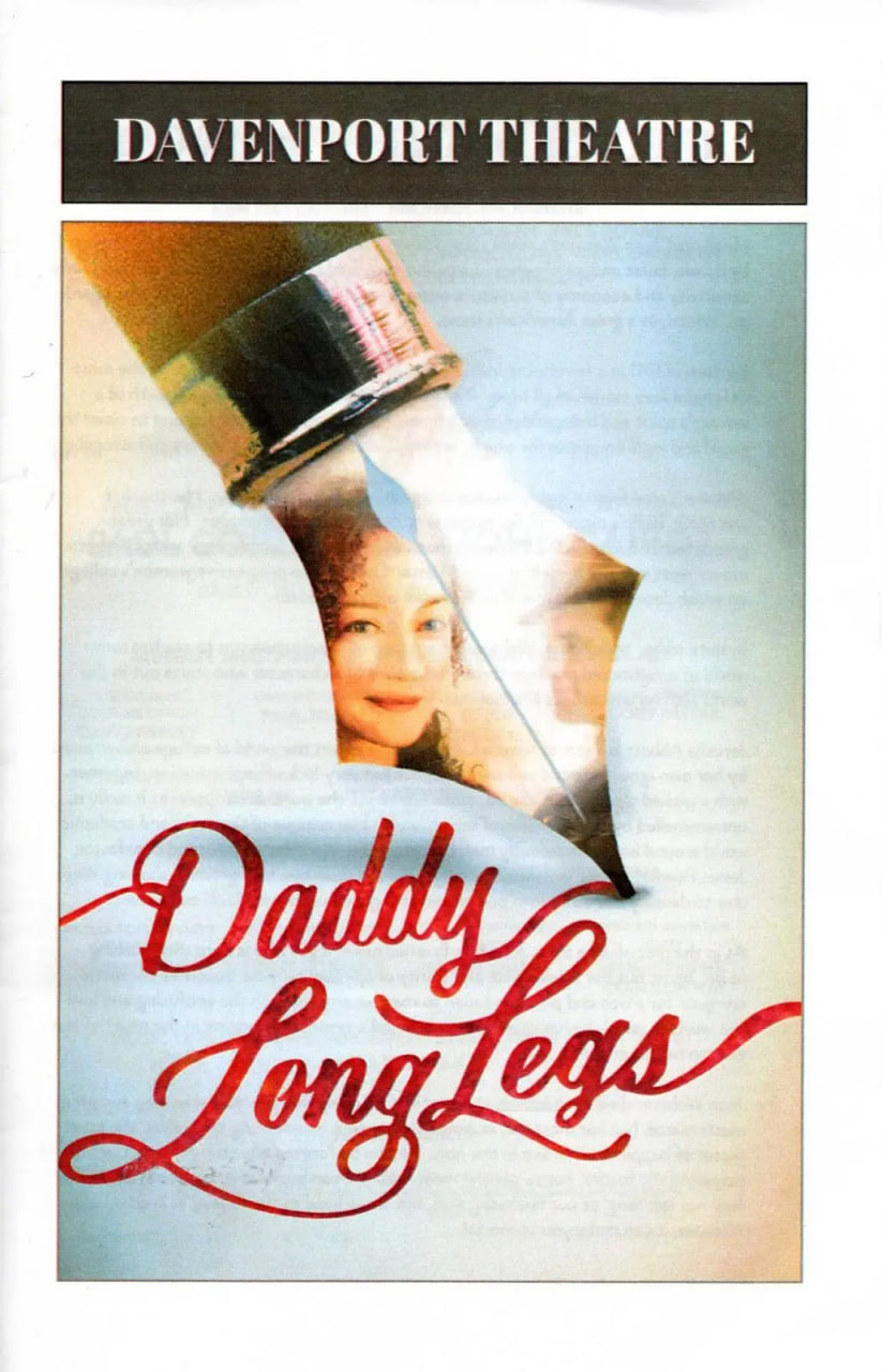 長(zhǎng)腿叔叔(全集)