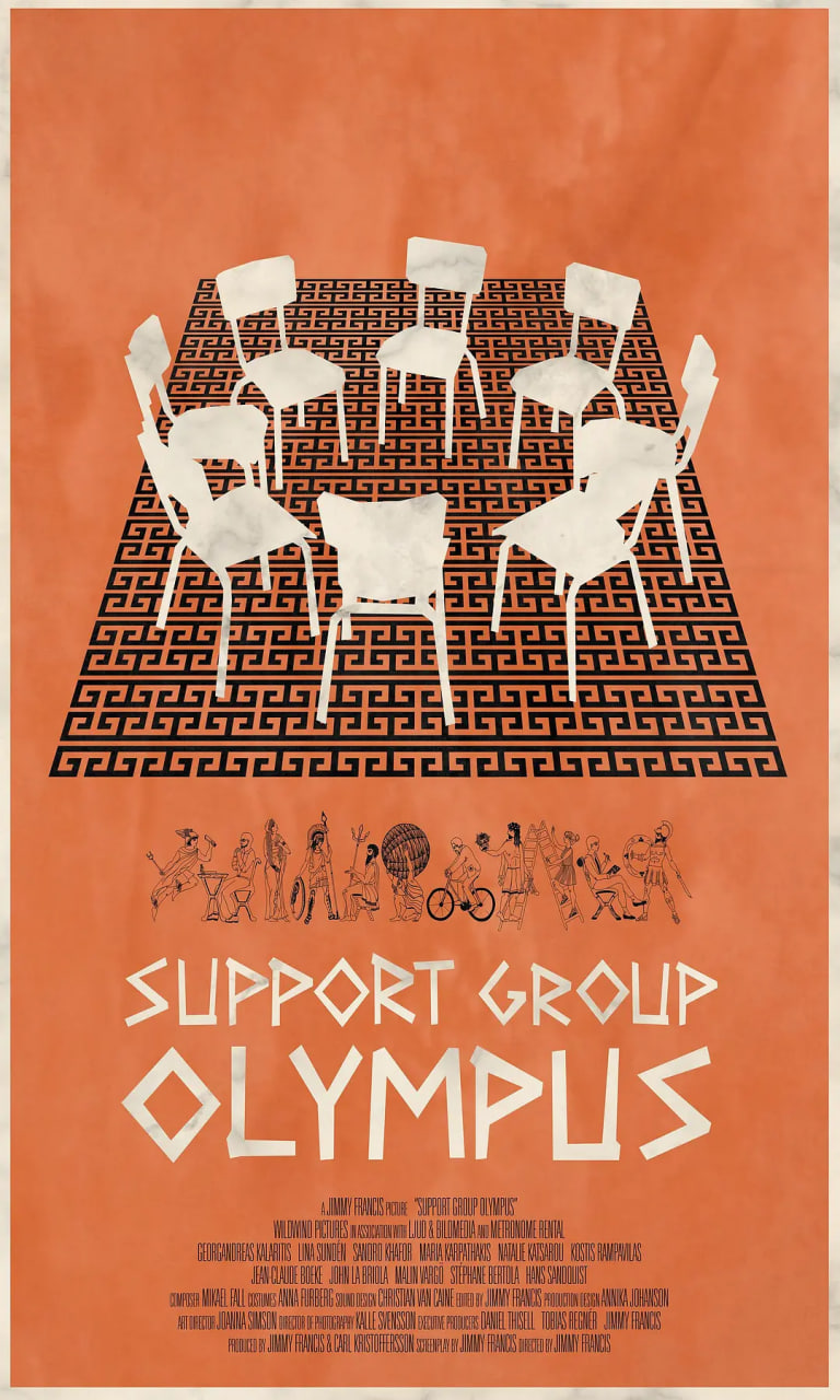 奧林巴斯支持小組(全集)