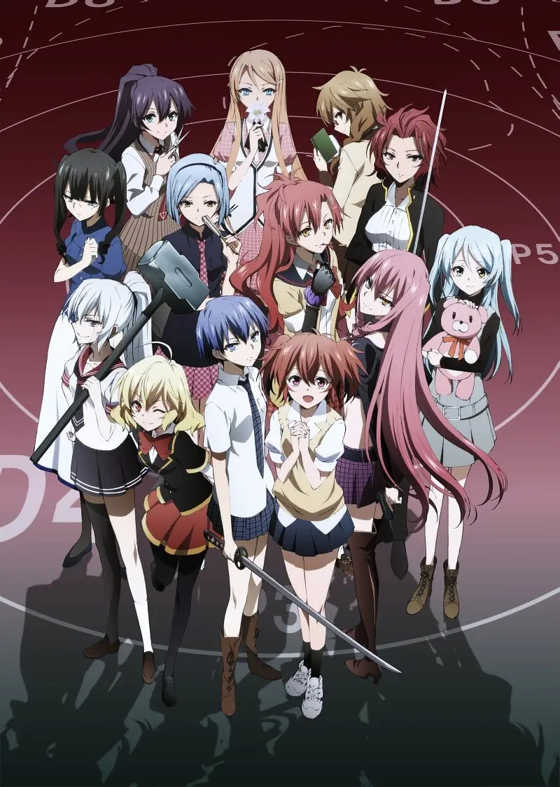 惡魔之謎(全集)