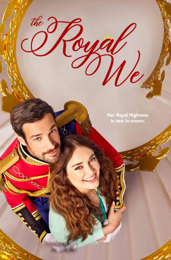 皇家我們(全集)