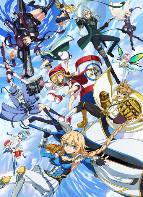 叛逆性百萬(wàn)亞瑟王(全集)