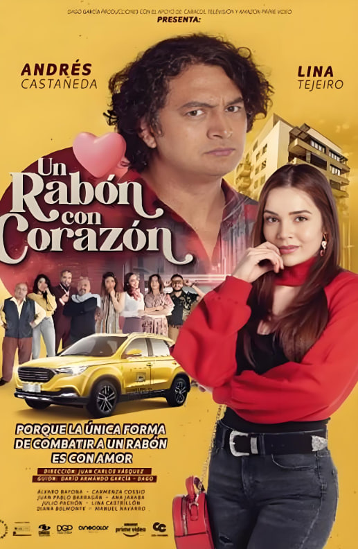 愛情陷阱(全集)