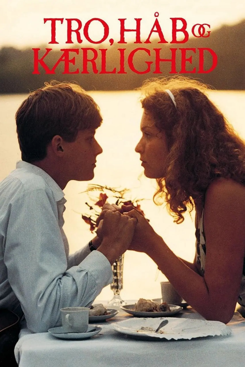 青春歲月(全集)