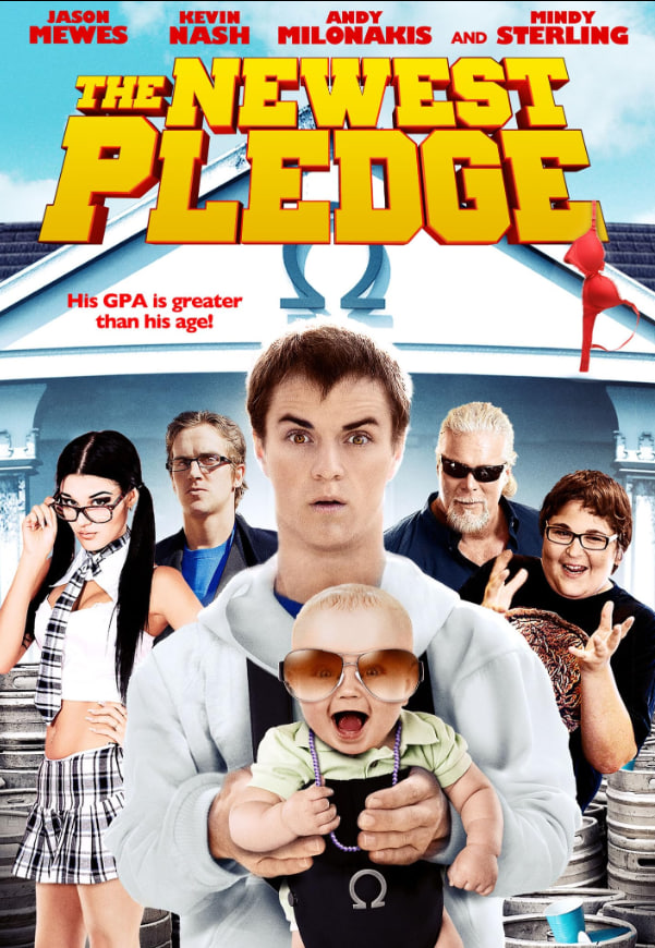 最新的承諾(全集)