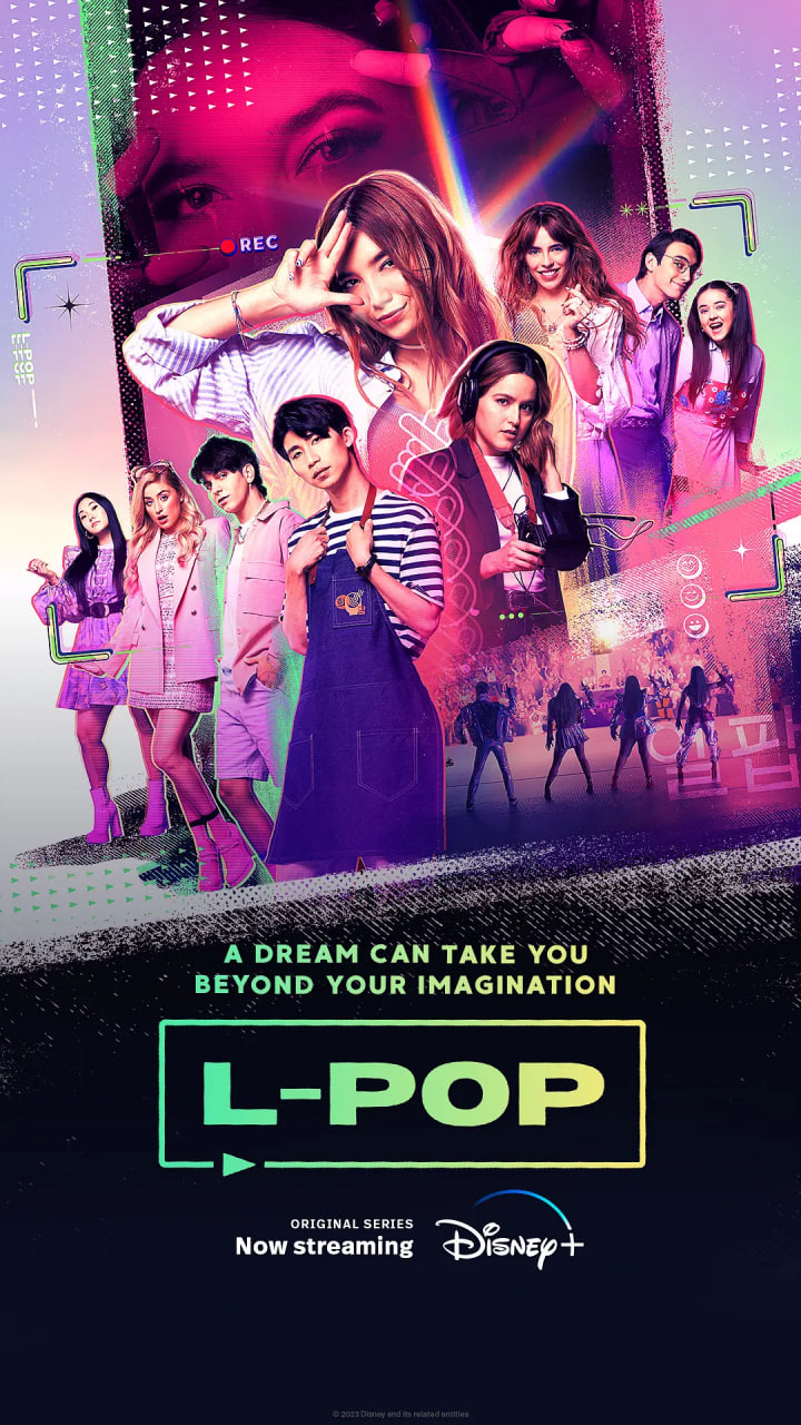 拉丁韓潮(全集)