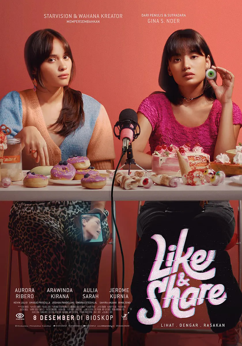 喜歡與分享(全集)