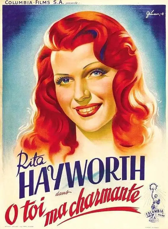 花開富貴(全集)