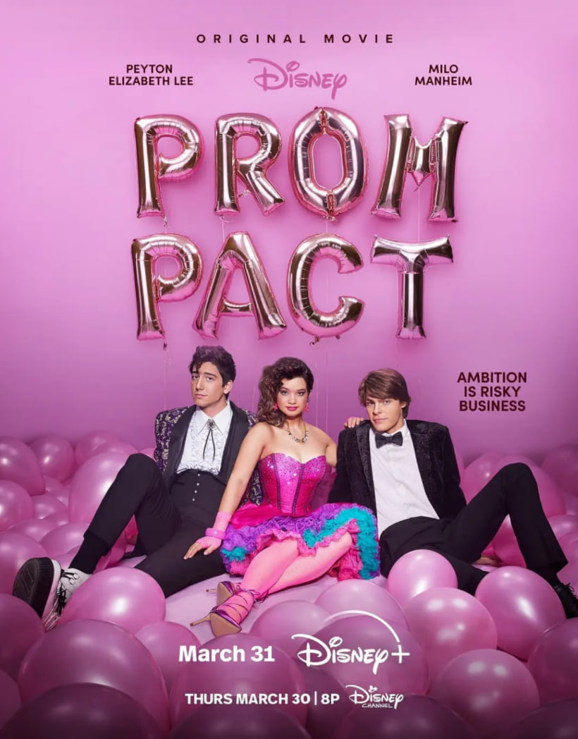 舞會(huì)契約(全集)