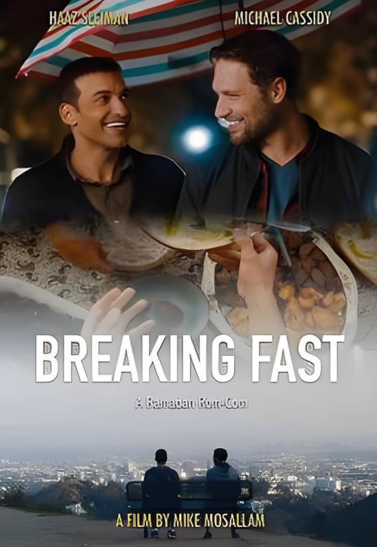 齋戒時(shí)節(jié)遇見你(全集)