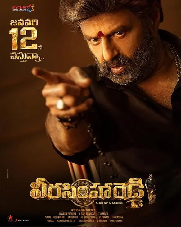 復(fù)仇之路(全集)